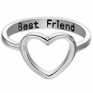 Silver Heart Best Friend Ring